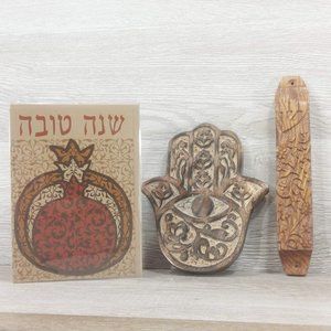 Shana Tova Gift Set Greeting Card Mezuza Hamsa Judaica Holidays Happy New Year